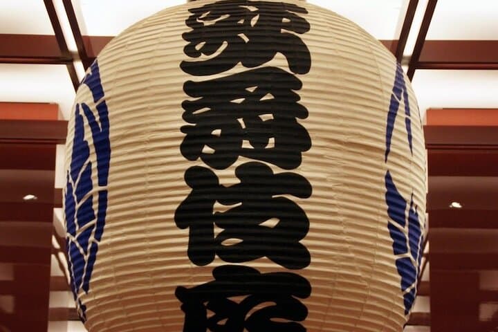Tokyo: Know about Traditional Performing Kabuki and Ginza Walking — photo 7
