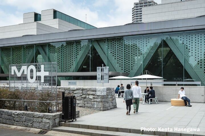 THE TOKYO PASS: Museums, Gardens & Cultural Attractions in Tokyo — photo 4