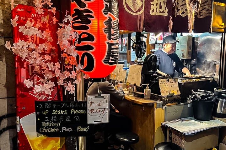 Shinjuku After Dark Tour — photo 3