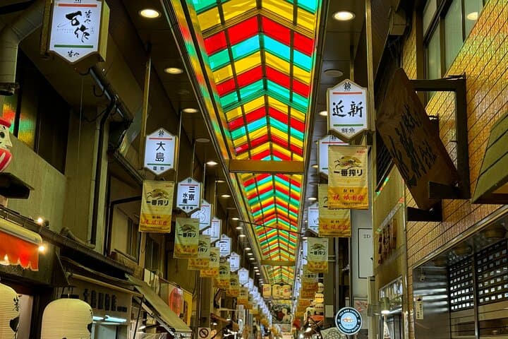 Kyoto Private Custom Walking Tour — photo 13