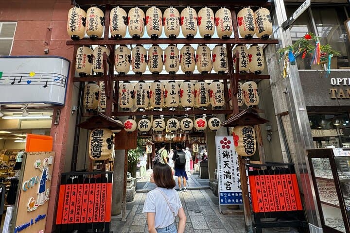 Kyoto: 1.5 Hour Nishiki Market Private Tour with Tastings — photo 15