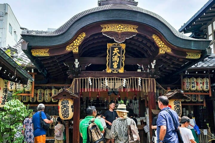 Kyoto Nishiki Market & Depachika: 2-hours Food Tour with a Local — photo 8