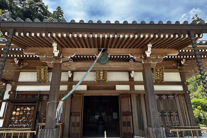 Osaka: Minoo Waterfall Private Guided Tour - 2.5-Hour Scenic Hike — photo 12