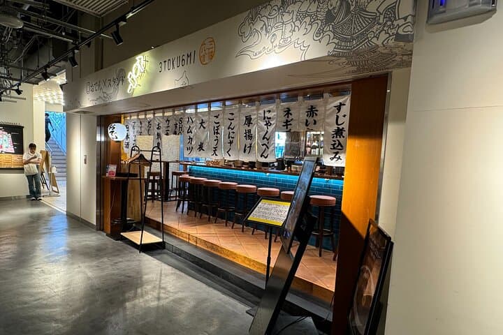 Osaka Umeda: Private Local Izakaya Bar Hopping Experience — photo 14