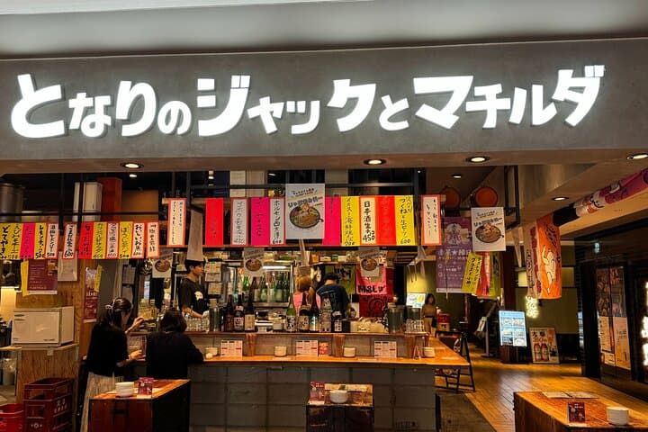 Osaka Umeda: Private Local Izakaya Bar Hopping Experience — photo 18
