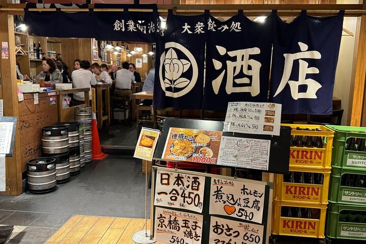 Osaka Umeda: Private Local Izakaya Bar Hopping Experience — photo 19