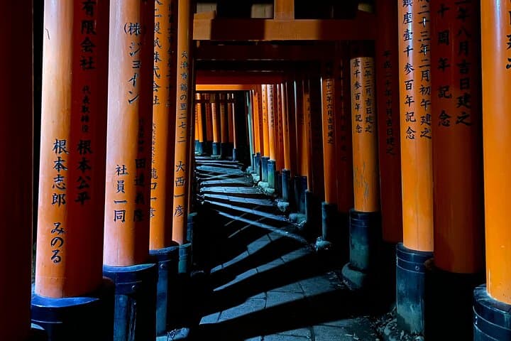 Kyoto Fushimi-Inari Night Walking Tour — photo 7
