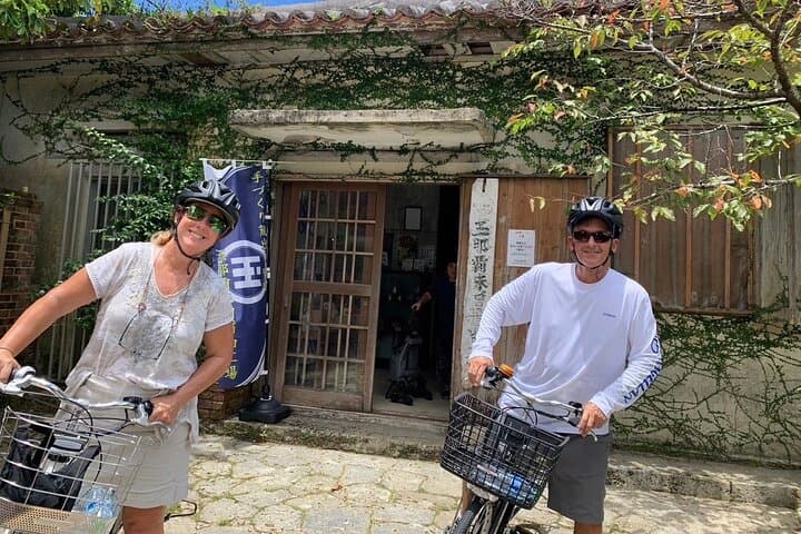 E-Bike Nature Tour in Shuri【Free cancellation] — photo 11