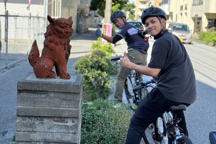E-Bike Nature Tour in Shuri【Free cancellation] — photo 7