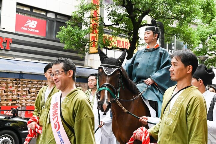 Experience Mikoshi Parade in Kichijoji, Tokyo! — photo 5