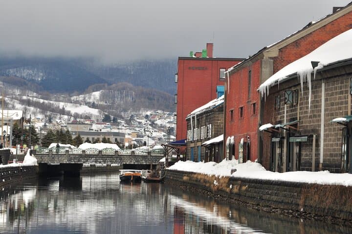 Hokkaido Otaru Private Full Day Tour (Depart from Sapporo) — photo 9