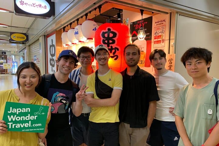 Osaka Night Walk : Discover Umeda Food and Pub — photo 8
