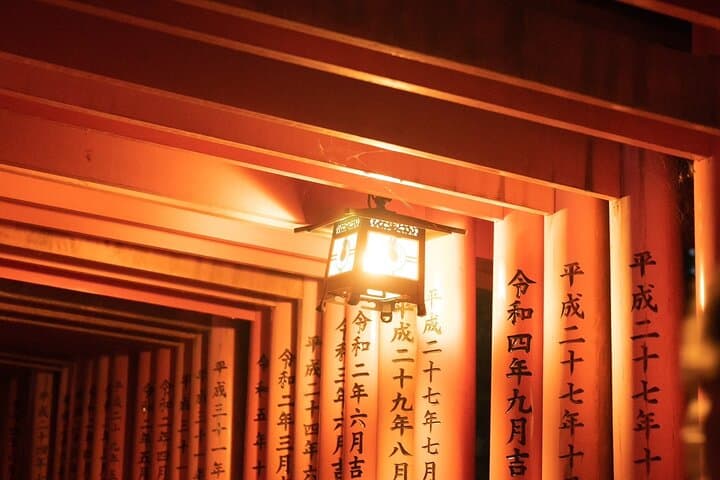 Kyoto Fushimi Inari Night Walking Tour — photo 8