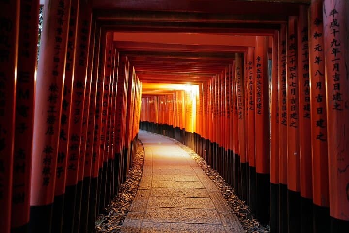 Kyoto Fushimi Inari Night Walking Tour — photo 2
