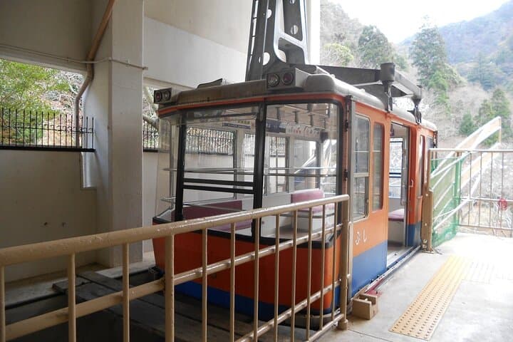 Mount Rokko and Arima Hot Spring from Kyoto — photo 11