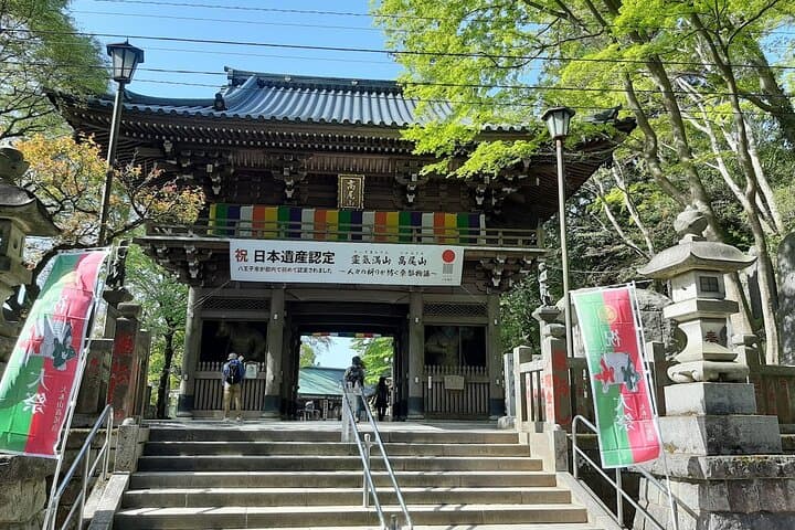 Mt. Takao with Hot Spring Private Tour — photo 8