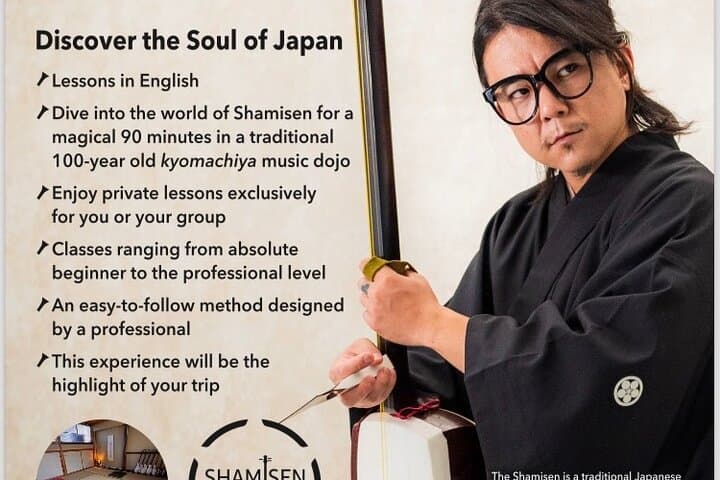 Shamisen Experience in Kyoto 【Private】 — photo 5