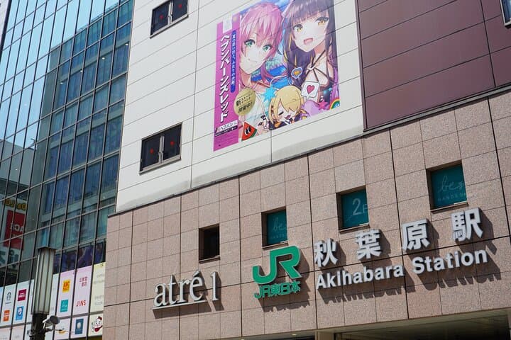 Gourmet & Sightseeing Tour with Photoshoot in Asakusa, Tokyo — photo 7