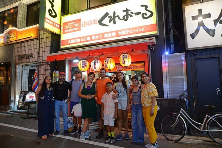 Shibuya Family friendly Food Tour With a Local Expert Guide — photo 8