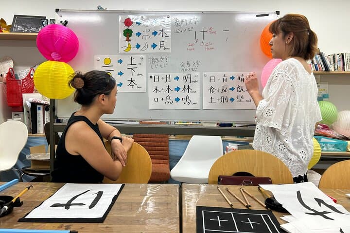 SHIRAKAWA Japanese Culture Experiences with private English staff — photo 13