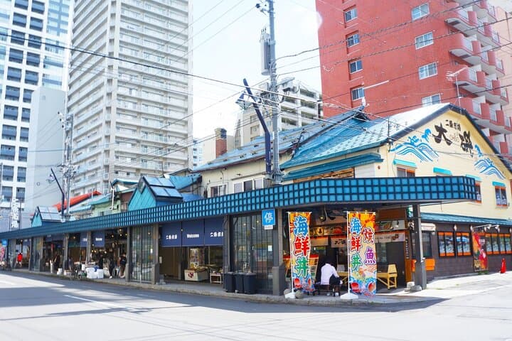 Sapporo Full Day Cultural Tour with National Licensed Guide — photo 19