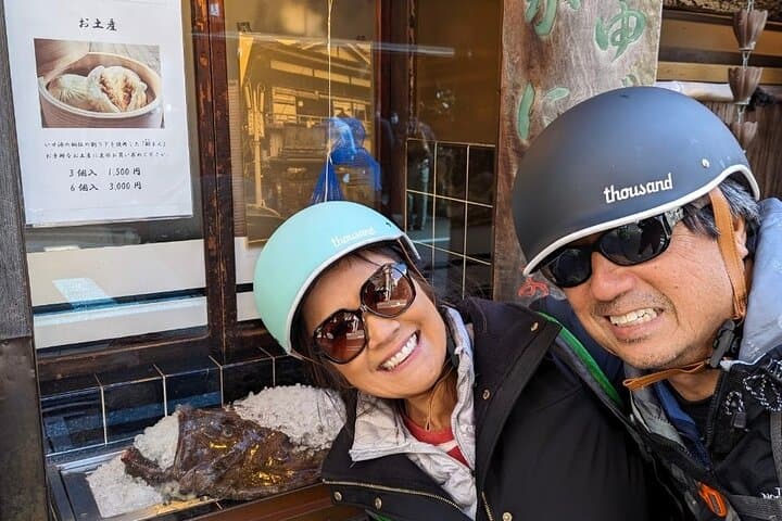 Tokyo Deep Inside Cycle Tour～3 Hours E Bike Tour around Tokyo — photo 6