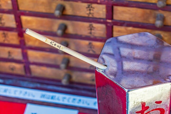 Tokyo: Guided Asakusa History Walk & Skytree Sky Views — photo 10