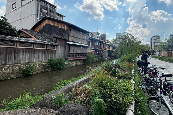 No. 1 E-Bike Tour for Up to 5 Guests in Kyoto with a Local! — photo 20