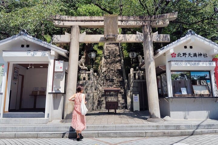 Kobe One-Day Private Walking Tour – 5.5 Hours — photo 11