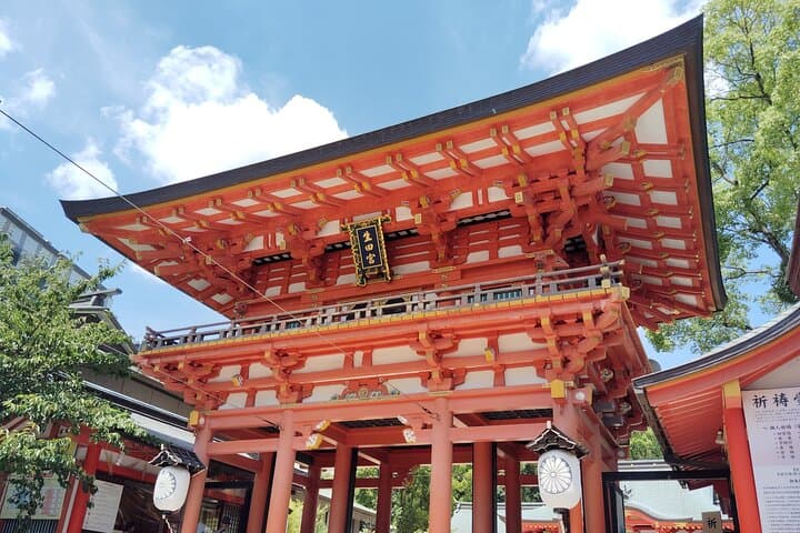 Kobe One-Day Private Walking Tour – 5.5 Hours — photo 19