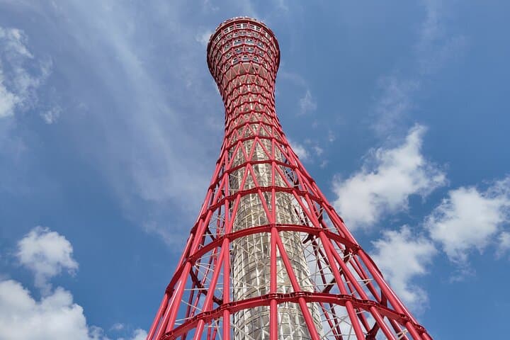Kobe One-Day Private Walking Tour – 5.5 Hours — photo 14