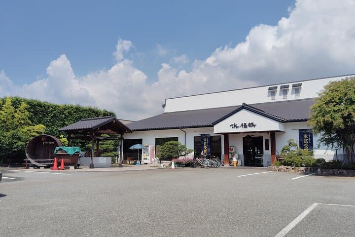Kobe: 3-Hour Private Sake Tour in Japan’s Top Sake Area — photo 13