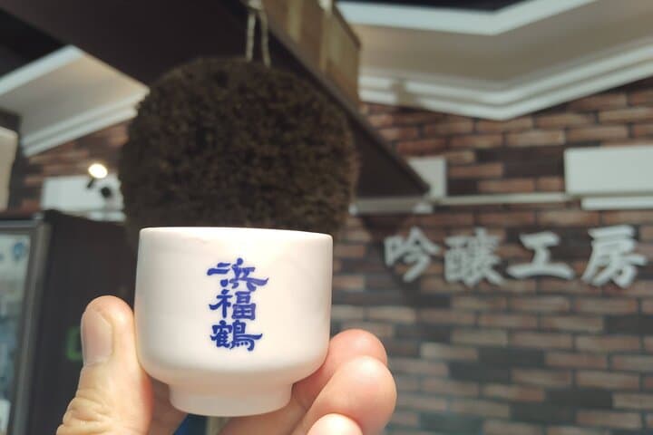 Kobe: 3-Hour Private Sake Tour in Japan’s Top Sake Area — photo 16