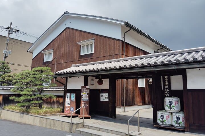 Kobe: 3-Hour Private Sake Tour in Japan’s Top Sake Area — photo 17