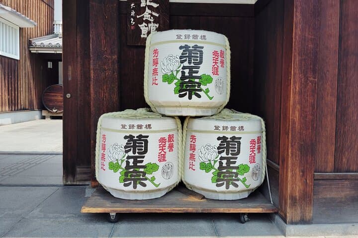 Kobe: 3-Hour Private Sake Tour in Japan’s Top Sake Area — photo 18
