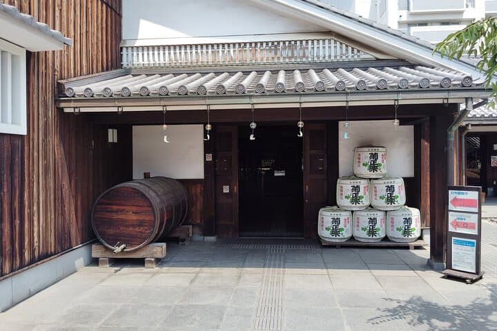 Kobe: 3-Hour Private Sake Tour in Japan’s Top Sake Area — photo 19