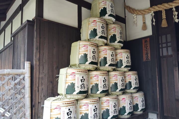 Kobe: 3-Hour Private Sake Tour in Japan’s Top Sake Area — photo 10