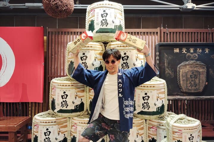 Kobe: 3-Hour Private Sake Tour in Japan’s Top Sake Area — photo 5