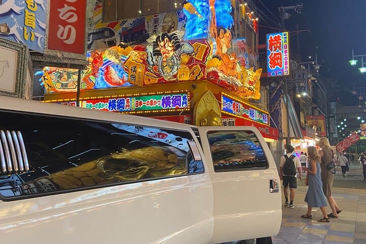 Osaka Limousine Photoshoot & Party Tour — photo 15