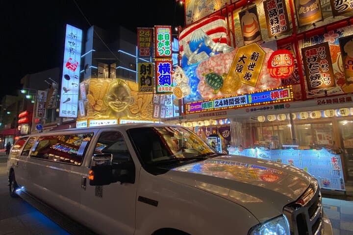 Osaka Limousine Photoshoot & Party Tour — photo 17