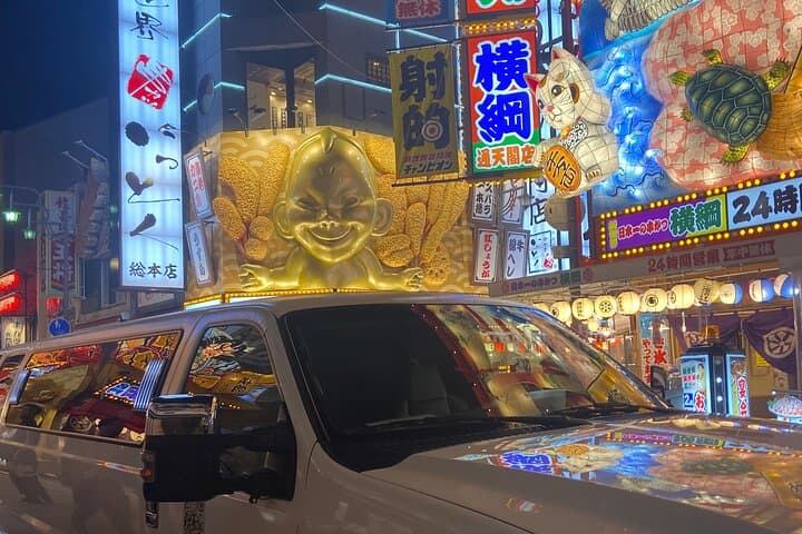 Osaka Limousine Photoshoot & Party Tour — photo 18