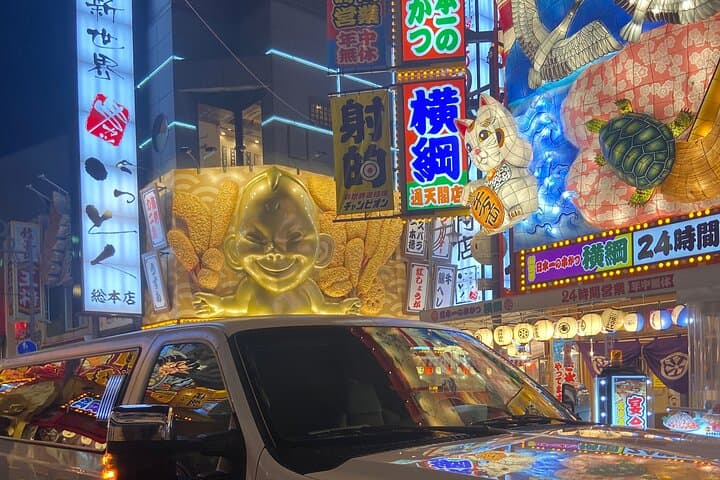 Osaka Limousine Photoshoot & Party Tour — photo 19