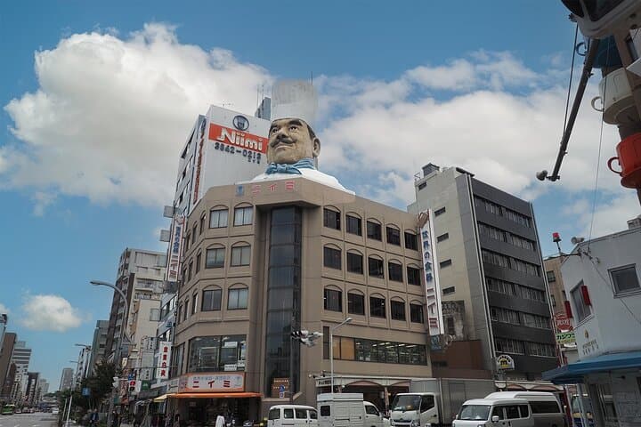 Asakusa Food Sample Experience Tour and Kappabashi Bridge — photo 16