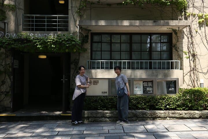 Aoyama Art Museum Tour from Tokyo — photo 12