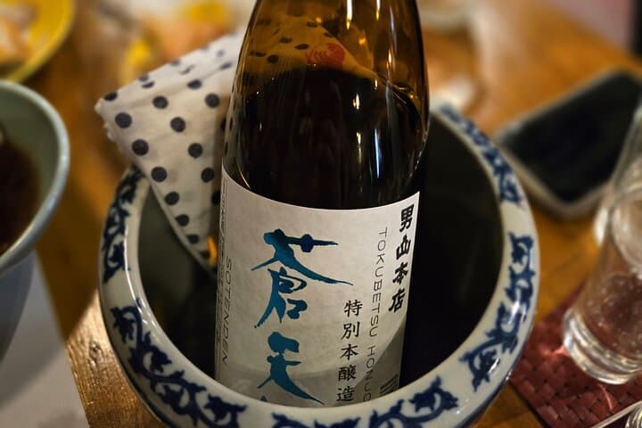 Michinoku Coastal 3 Days Trail Tour a Natori Matsushima Kesennuma — photo 4