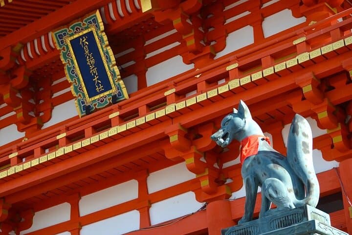 Kyoto Highlights Small Group Minivan Tour from Kyoto Station — photo 8