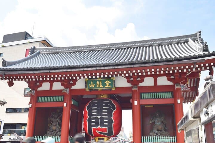 Tokyo Private Half Day Tour with Licensed Guide by Car — photo 4