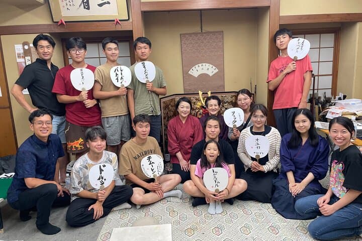 Shared Calligraphy Activity in Tokyo Shinagawa — photo 1