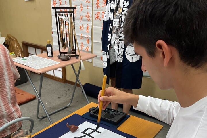 Tokyo Calligraphy Experience Japanese Treats with Green Tea — photo 7
