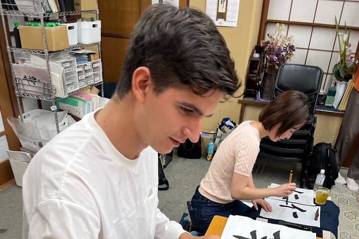 Tokyo Calligraphy Experience Japanese Treats with Green Tea — photo 8